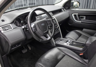 Подержанный автомобиль Land Rover Discovery Sport 2019 года (16 фото)