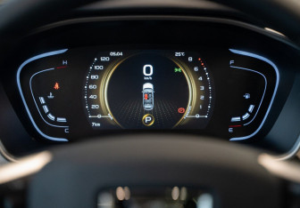 Новый Belgee X50 2025 (35 фото)