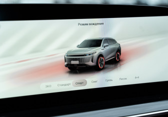 Новый Exeed RX 2025 (34 фото)