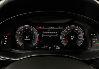 Новый Audi Q7 2025 (21 фото)