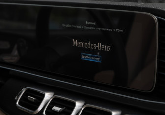 Подержанный автомобиль Mercedes-Benz GLE 2021 года (27 фото)