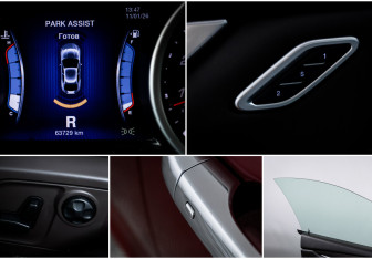 Подержанный автомобиль Maserati Ghibli Sedan 2014 года (16 фото)