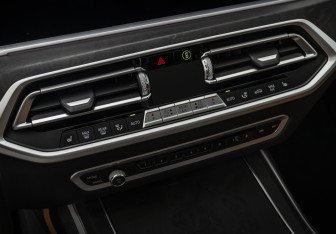 Подержанный автомобиль BMW X7 2021 года (20 фото)