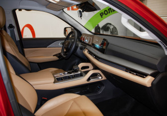 Подержанный автомобиль Changan Hunter Plus 2023 года (26 фото)