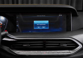 Новый FAW Bestune T77 2023 (18 фото)