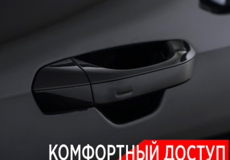 Подержанный автомобиль Audi A8 2019 года (26 фото)
