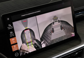 Подержанный автомобиль Tank 500 2023 года (17 фото)