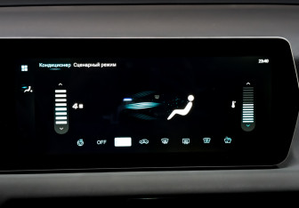 Подержанный автомобиль BAIC U5 Plus 2024 года (16 фото)