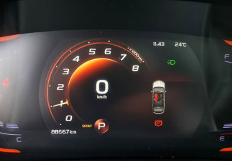 Подержанный автомобиль Geely Coolray 2020 года (17 фото)