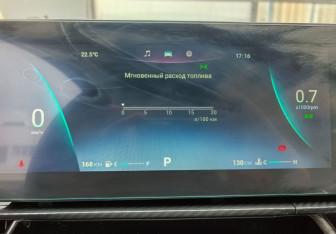 Новый Omoda S5 GT 2024 (17 фото)