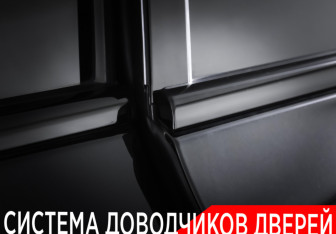 Подержанный автомобиль BMW X7 2020 года (33 фото)