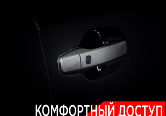 Подержанный автомобиль Lexus LX 2014 года (20 фото)