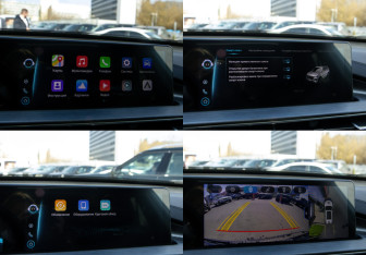 Подержанный автомобиль Chery Tiggo 7 Pro Max 2023 года (17 фото)