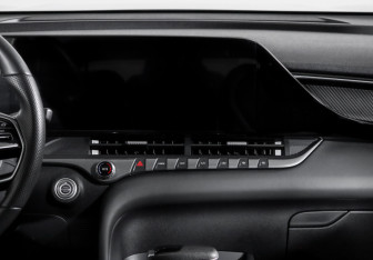 Подержанный автомобиль FAW Bestune T55 2023 года (13 фото)