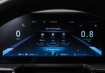 Подержанный автомобиль Chery Arrizo 8 2023 года (11 фото)