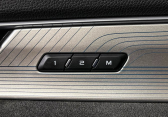 Подержанный автомобиль Geely Preface 2023 года (15 фото)