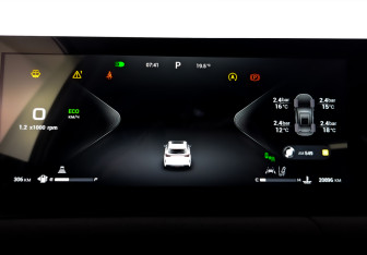 Подержанный автомобиль Exeed RX 2023 года (13 фото)