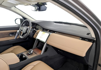 Новый Land Rover Discovery Sport 2025 (9 фото)