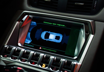 Подержанный автомобиль Lamborghini Aventador Coupe 2017 года (15 фото)