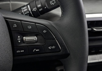 Подержанный автомобиль Changan CS35PLUS 2024 года (29 фото)