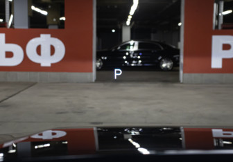 Подержанный автомобиль LiXiang L9 2023 года (28 фото)