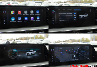 Подержанный автомобиль Chery Tiggo 8 Pro Max 2023 года (19 фото)