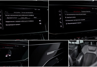 Подержанный автомобиль Audi Q8 2019 года (19 фото)