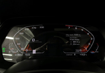 Подержанный автомобиль BMW X7 2019 года (13 фото)