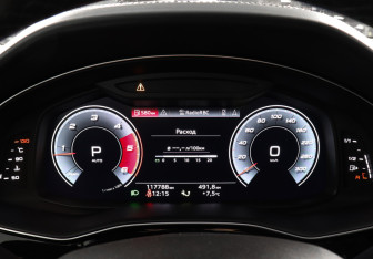 Подержанный автомобиль Audi Q7 2021 года (11 фото)