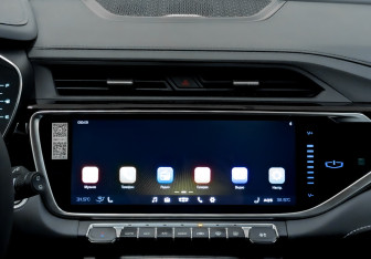 Новый Belgee X70 2025 (11 фото)