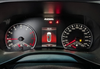 Подержанный автомобиль Haval Jolion 2023 года (14 фото)