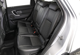 Подержанный автомобиль Land Rover Discovery Sport 2018 года (18 фото)