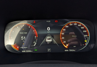 Подержанный автомобиль Москвич 3 2023 года (13 фото)