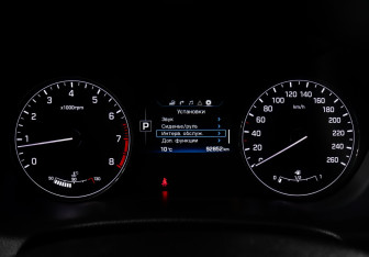 Подержанный автомобиль Hyundai Genesis 2016 года (11 фото)