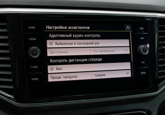 Подержанный автомобиль Volkswagen Teramont 2019 года (21 фото)