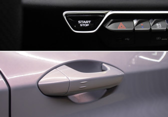 Подержанный автомобиль Geely Coolray 2024 года (18 фото)