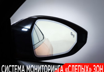 Подержанный автомобиль Zeekr 001 2024 года (32 фото)