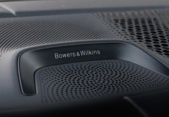 Подержанный автомобиль BMW X7 2023 года (33 фото)