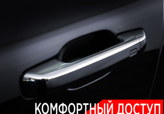 Подержанный автомобиль Tank 500 2024 года (30 фото)