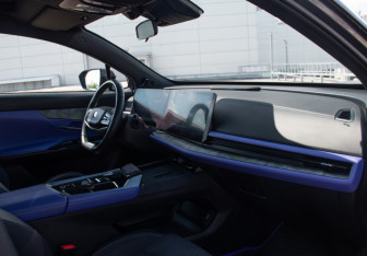 Подержанный автомобиль Changan UNI-T 2023 года (13 фото)
