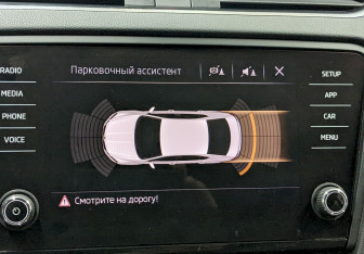 Подержанный автомобиль Skoda Octavia Liftback 2019 года (28 фото)