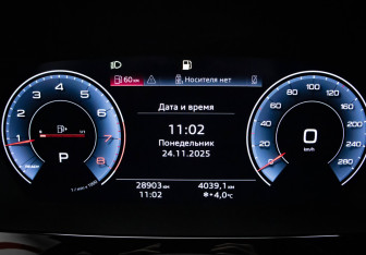 Подержанный автомобиль Audi A3 Hatchback 2021 года (11 фото)