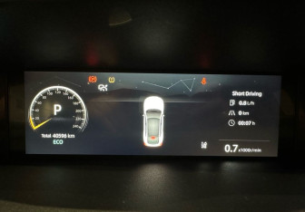 Подержанный автомобиль Changan UNI-V 2023 года (19 фото)