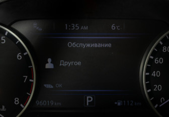 Подержанный автомобиль Nissan Murano Suv 2018 года (12 фото)