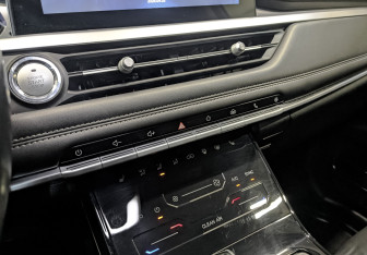 Подержанный автомобиль Chery Tiggo 7 Pro 2022 года (26 фото)