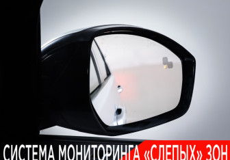 Подержанный автомобиль Land Rover Discovery Sport 2019 года (27 фото)