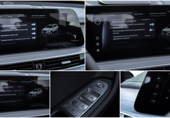 Новый Chery Tiggo 7 Pro Max 2024 (18 фото)