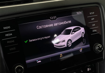 Подержанный автомобиль Skoda Octavia Liftback 2018 года (16 фото)