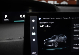 Подержанный автомобиль Changan UNI-K 2023 года (13 фото)