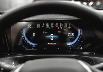 Новый Changan Eado Plus 2024 (12 фото)